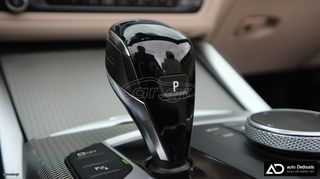 Bmw 420 2021 Cabrio | M-Pack | Head Up | Lazer Lights | AUTODEDOUSIS-thumb-41