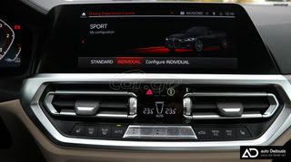 Bmw 420 2021 Cabrio | M-Pack | Head Up | Lazer Lights | AUTODEDOUSIS-thumb-38