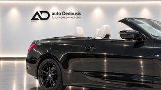 Bmw 420 2021 Cabrio | M-Pack | Head Up | Lazer Lights | AUTODEDOUSIS-thumb-13