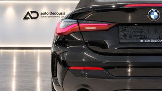 Bmw 420 2021 Cabrio | M-Pack | Head Up | Lazer Lights | AUTODEDOUSIS-thumb-15