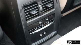Bmw 420 2021 Cabrio | M-Pack | Head Up | Lazer Lights | AUTODEDOUSIS-thumb-43