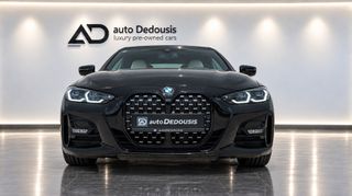 Bmw 420 2021 Cabrio | M-Pack | Head Up | Lazer Lights | AUTODEDOUSIS-thumb-10