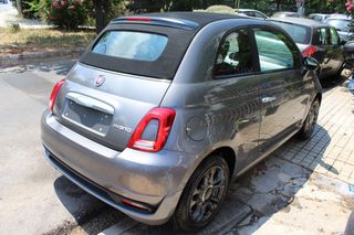 Fiat 500C 2021 ΕΛΛΗΝΙΚΟ-CONNECT CABRIO-ΟΘΟΝΗ-ΔΕΡΜΑ-ΖΑΝΤΕΣ-thumb-23