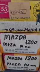 ακρομπαρο εσωτερικο Β1600 Mazda , με κωδικο : 387499322 , 254199322A . SE-1092 .