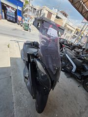 Kymco Downtown 350i 2020-thumb-7