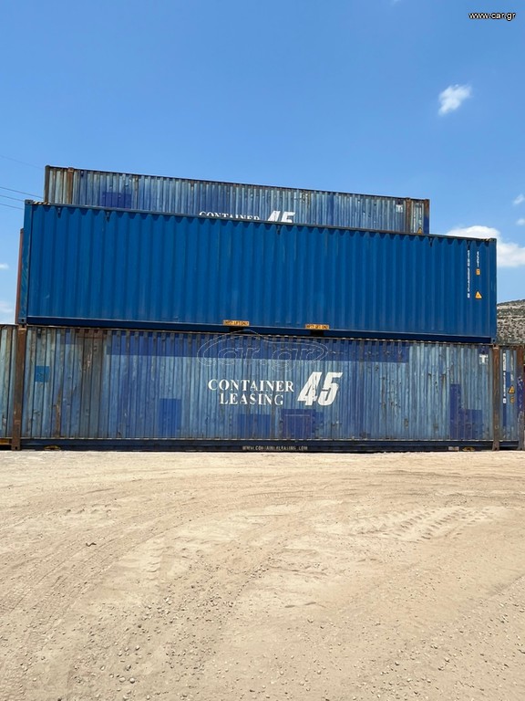 Πωλείται 45άρι High Cube Pallet Wide Container