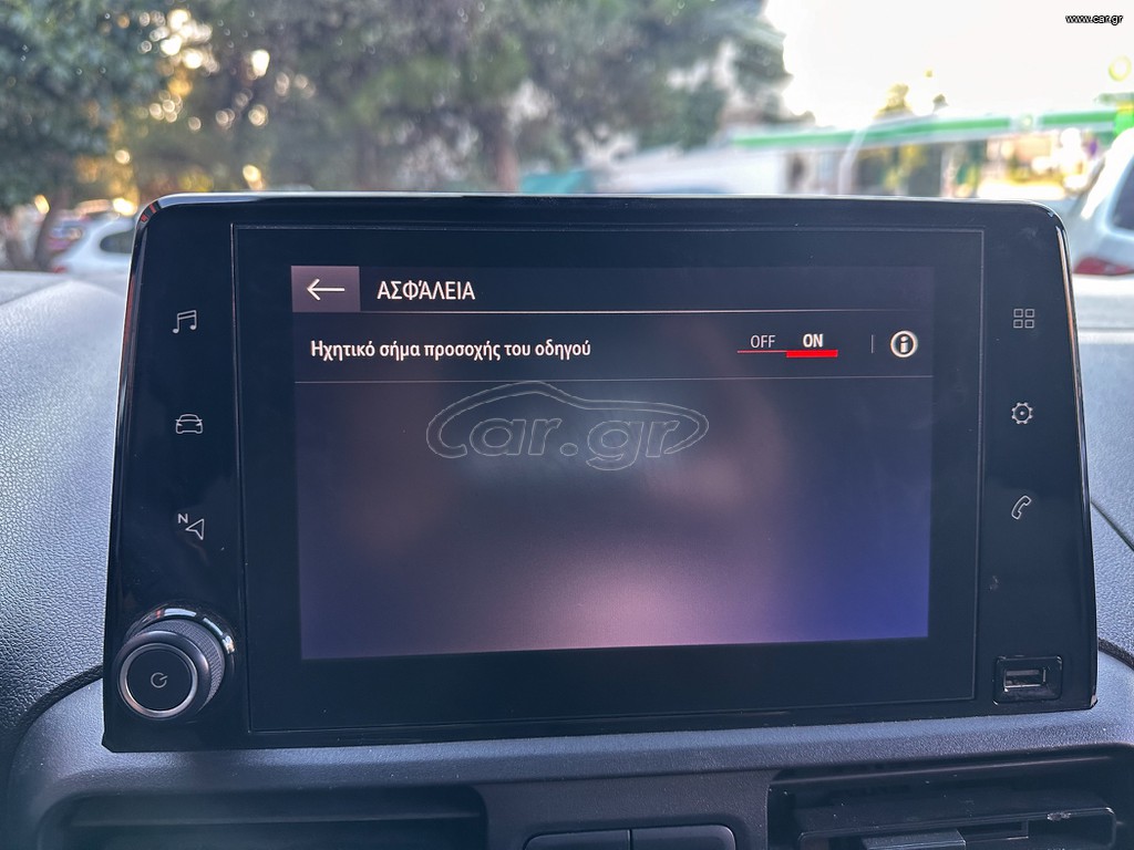 Opel Combo 2021 thumbnail 30