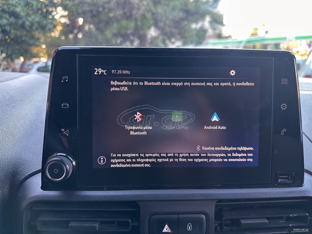 Opel Combo 2021 thumbnail 31