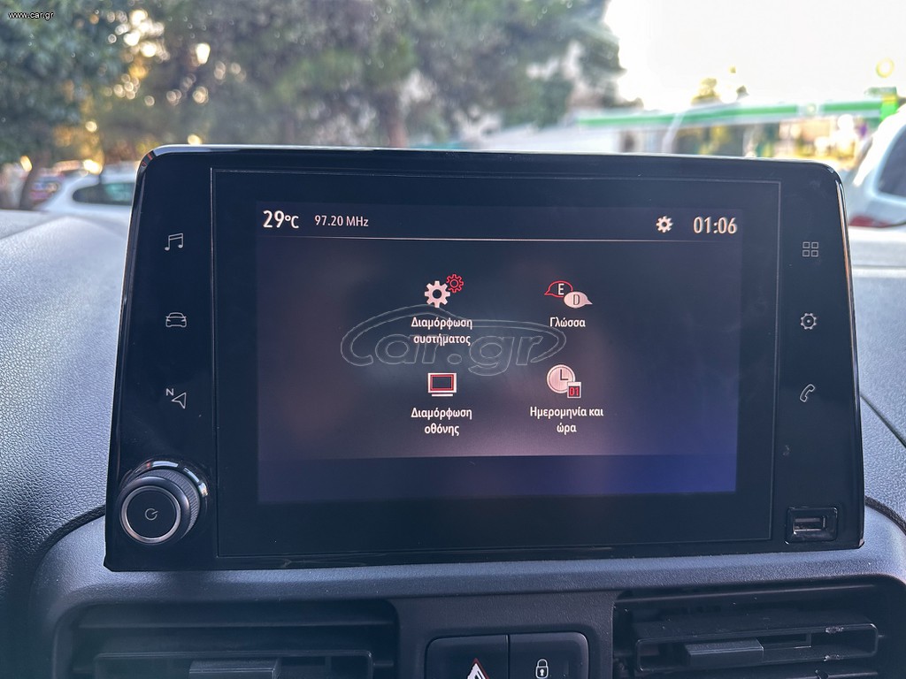 Opel Combo 2021 thumbnail 32