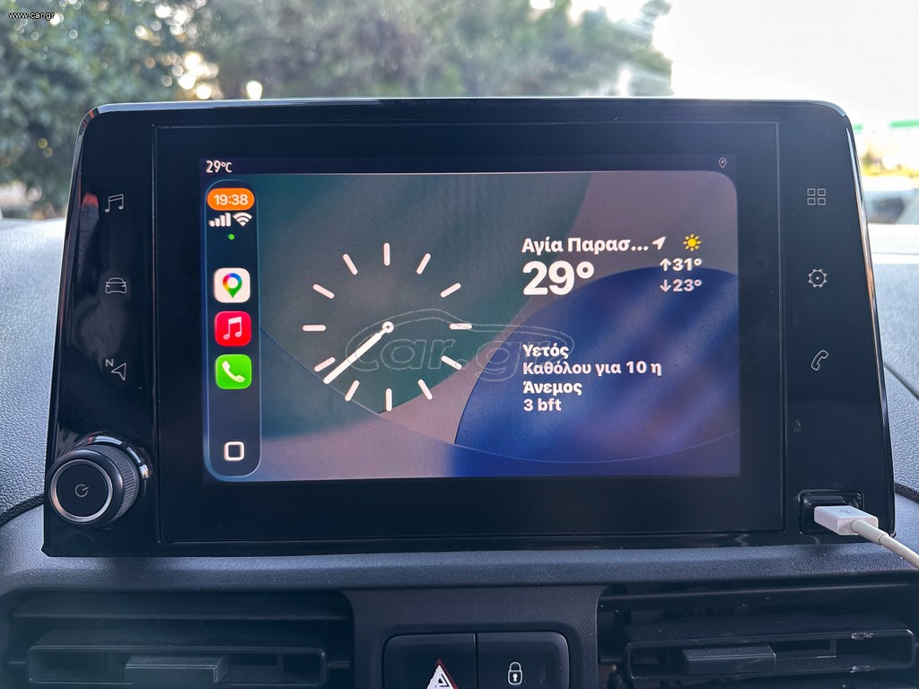 Opel Combo 2021 thumbnail 33
