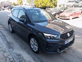 Seat Arona 2026 1.0 115HP FR DSG εργοστασιακή εγγύηση (6,9% επιτόκιο)-thumb-2