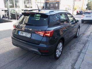 Seat Arona 2026 1.0 115HP FR DSG εργοστασιακή εγγύηση (6,9% επιτόκιο)-thumb-4