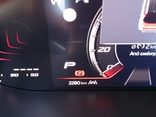 Seat Arona 2026 1.0 115HP FR DSG εργοστασιακή εγγύηση (6,9% επιτόκιο)-thumb-17