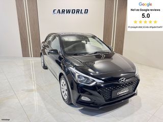 Hyundai i 20 2019 5ΑΠΛΗ ΕΓΓΥΗΣΗ & 5 ΧΡΟΝΙΑ ΔΩΡΕΑΝ SERVICE
