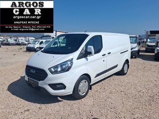 Κλούβα Ford 2021 TRANSIT CUSTOM L2H1 ΑΥΤΟΜΑΤΟ EURO 6D - 2 ΣΥΡΟΜΕΝΕΣ ΠΟΡΤΕΣ