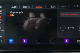 Seat Leon 2021 1.4cc Plug-in Hybrid 204hp DSG FR Plus (Panorama)-thumb-40