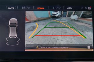 Seat Leon 2021 1.4cc Plug-in Hybrid 204hp DSG FR Plus (Panorama)-thumb-12