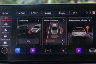 Seat Leon 2021 1.4cc Plug-in Hybrid 204hp DSG FR Plus (Panorama)-thumb-34