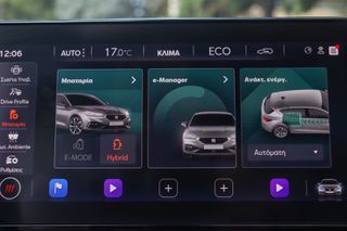 Seat Leon 2021 1.4cc Plug-in Hybrid 204hp DSG FR Plus (Panorama)-thumb-36