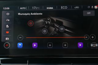 Seat Leon 2021 1.4cc Plug-in Hybrid 204hp DSG FR Plus (Panorama)-thumb-37