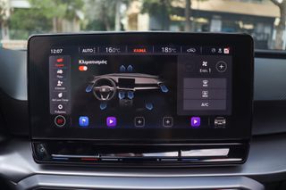 Seat Leon 2021 1.4cc Plug-in Hybrid 204hp DSG FR Plus (Panorama)-thumb-38