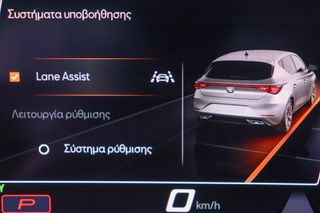 Seat Leon 2021 1.4cc Plug-in Hybrid 204hp DSG FR Plus (Panorama)-thumb-30