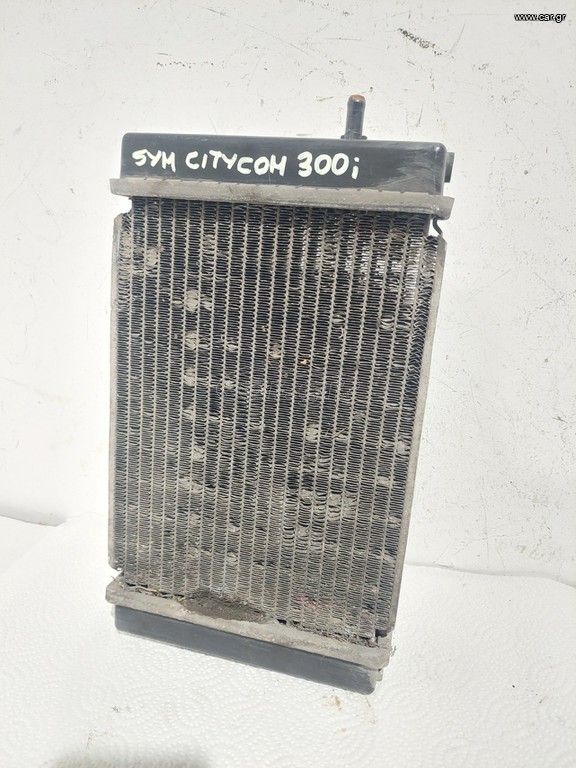 Ψυγείο νερού από SYM CITYCOM 300i