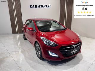 Hyundai i 30 2016 5ΑΠΛΗ ΕΓΓΥΗΣΗ & 5 ΧΡΟΝΙΑ ΔΩΡΕΑΝ SERVICE
