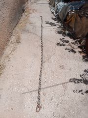 Αλυσίδα 12mm