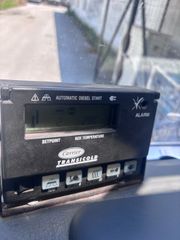 Ψυγείο Iveco 2005 75E17-thumb-2