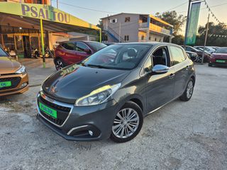 Peugeot 208 2016 Automatic 33.000 km ! 1.2 Allure Auto Ψάλτου