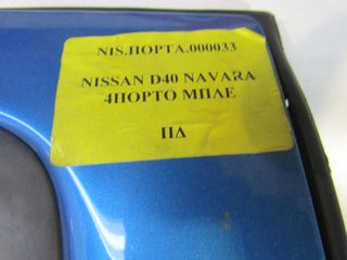 ΠΟΡΤΑ ΠΙΣΩ ΔΕΞΙΑ 4ΠΟΡΤΟ NISSAN NAVARA D40 2006-2015-thumb-4
