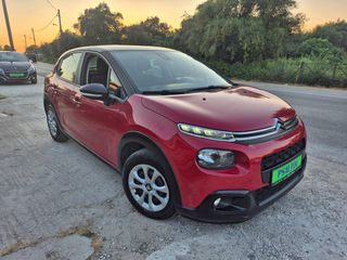 Citroen C3 2018 1.2 PureTech Feel Auto Ψάλτου-thumb-2