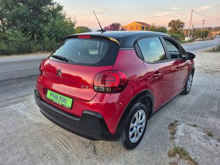 Citroen C3 2018 1.2 PureTech Feel Auto Ψάλτου-thumb-6