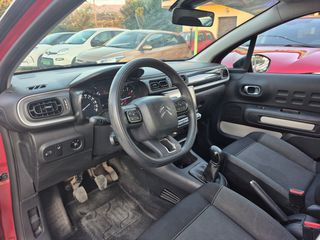 Citroen C3 2018 1.2 PureTech Feel Auto Ψάλτου-thumb-7