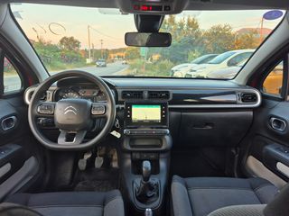 Citroen C3 2018 1.2 PureTech Feel Auto Ψάλτου-thumb-8