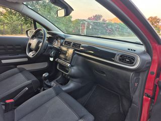 Citroen C3 2018 1.2 PureTech Feel Auto Ψάλτου-thumb-9