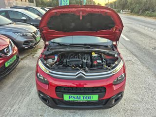 Citroen C3 2018 1.2 PureTech Feel Auto Ψάλτου-thumb-14