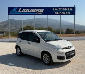 Fiat Panda 2018