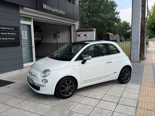 Fiat 500 2008-thumb-1