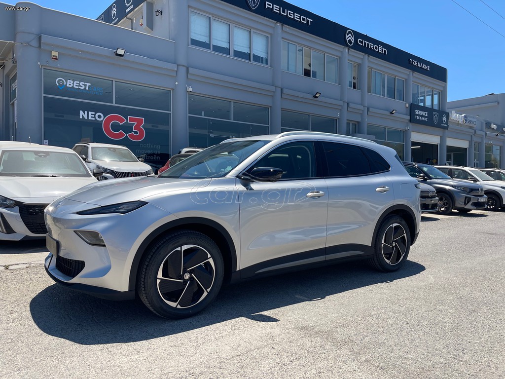 Mg S5 2026 EV 64kWH