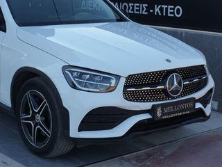 Mercedes-Benz GLC 200 2022 AMG LINE | ΑΓΟΡΑ ΜΕ ΔΟΣΕΙΣ-ΧΩΡΙΣ ΤΡΑΠΕΖΑ-thumb-5