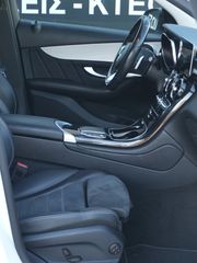 Mercedes-Benz GLC 200 2022 AMG LINE | ΑΓΟΡΑ ΜΕ ΔΟΣΕΙΣ-ΧΩΡΙΣ ΤΡΑΠΕΖΑ-thumb-22