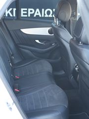 Mercedes-Benz GLC 200 2022 AMG LINE | ΑΓΟΡΑ ΜΕ ΔΟΣΕΙΣ-ΧΩΡΙΣ ΤΡΑΠΕΖΑ-thumb-26