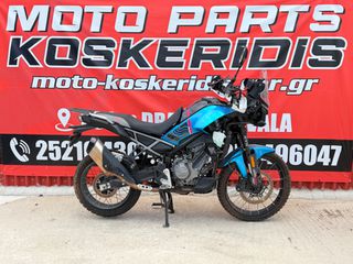 ΑΝΤΑΛΛΑΚΤΙΚΑ -> CF MOTO 450 MT / 2025 / ΚΩΔΙΚΟΣ ΚΙΝΗΤΗΡΑ : 272MQ-B