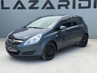 Opel Corsa 2007 1.3CDTI / AUTO ΛΑΖΑΡΙΔΗΣ-thumb-1