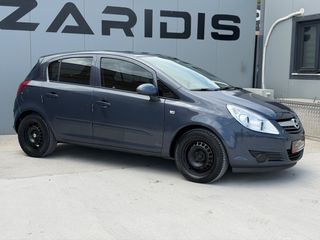 Opel Corsa 2007 1.3CDTI / AUTO ΛΑΖΑΡΙΔΗΣ-thumb-2