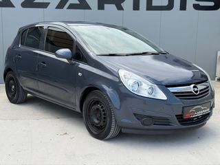 Opel Corsa 2007 1.3CDTI / AUTO ΛΑΖΑΡΙΔΗΣ-thumb-3