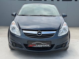 Opel Corsa 2007 1.3CDTI / AUTO ΛΑΖΑΡΙΔΗΣ-thumb-5