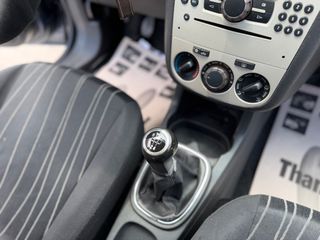 Opel Corsa 2007 1.3CDTI / AUTO ΛΑΖΑΡΙΔΗΣ-thumb-18